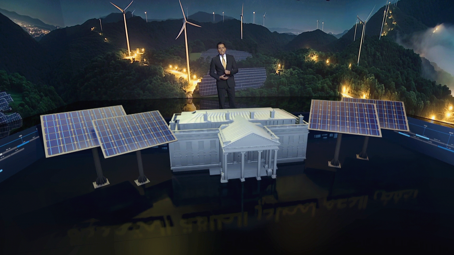 تراجع الاستثمارات الأمريكية في مجال الطاقة النظيفة.. ما الأسباب؟