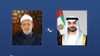 في اتصال مع رئيس الإمارات.. شيخ الأزهر يدين اعتداءات إيران 5 1 1856739
