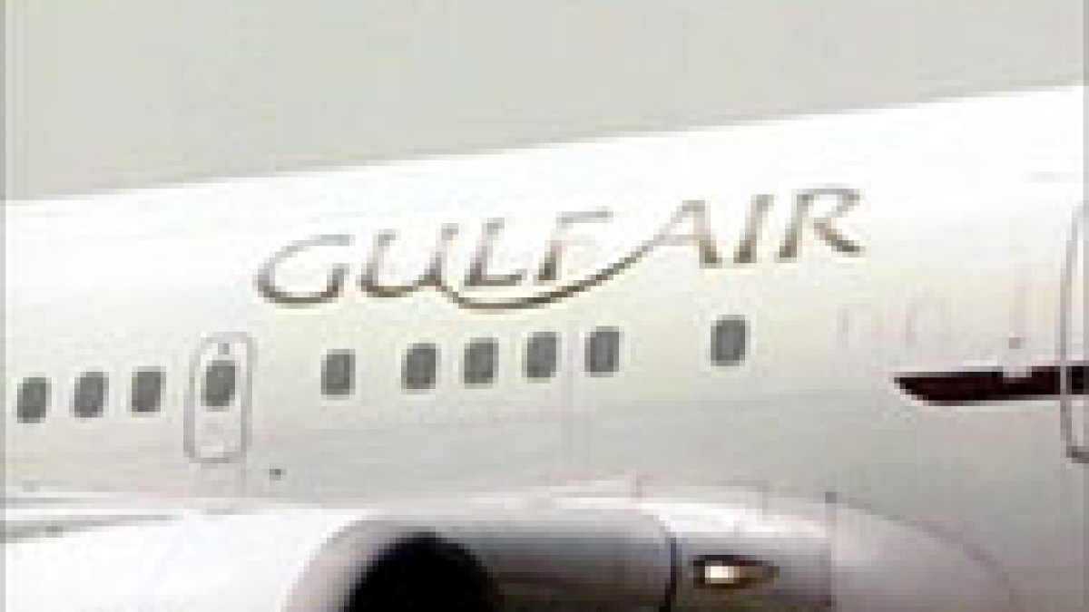 "إعادة تموضع".. إجلاء 19 طائرة ركاب وشحن من مطار البحرين خلال يومين