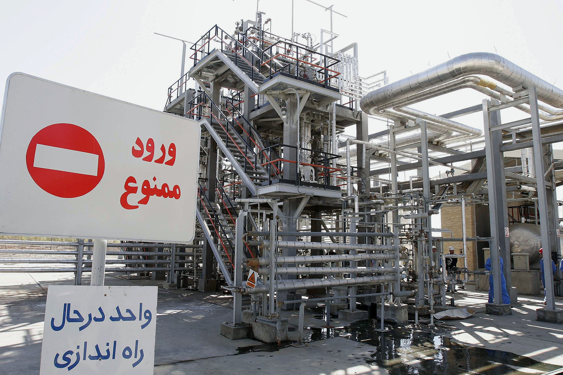 الأقمار الصناعية توثق دمار مفاعل "خنداب" للماء الثقيل في إيران