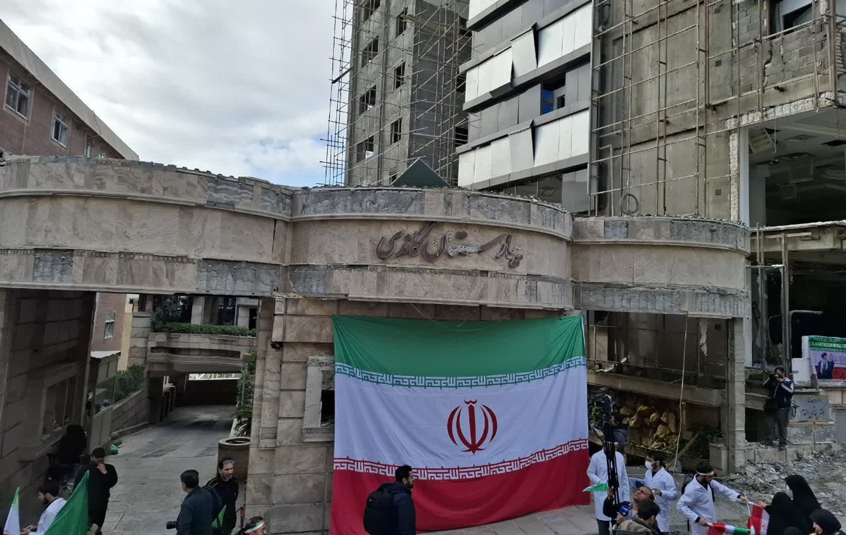 قصة توقف الحياة بمستشفى غاندي في طهران