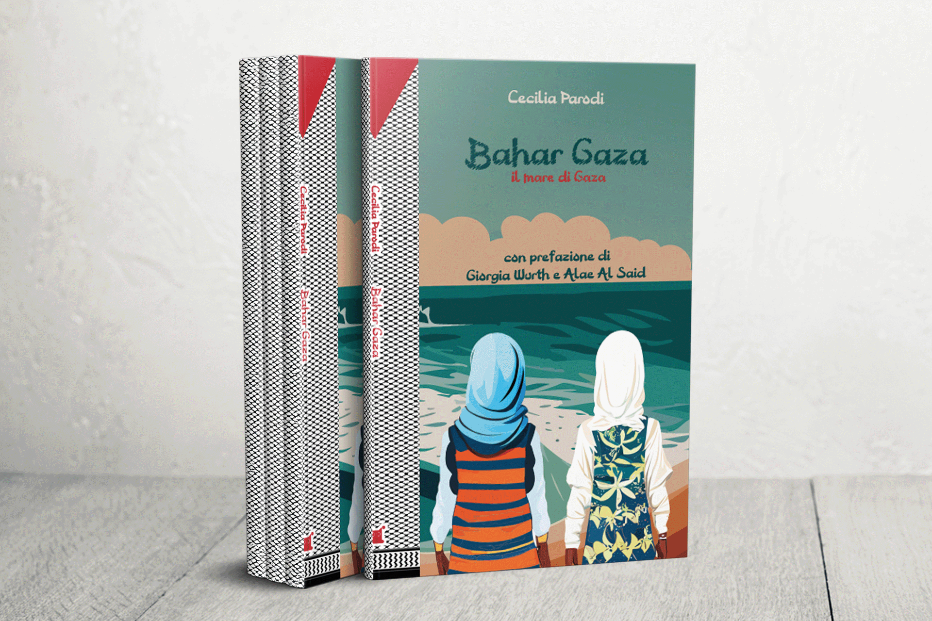 من غزة إلى إيطاليا.. حكايات الألم تتحول إلى كتب تُعيد الأمل