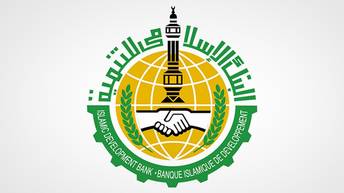 البنوك الإسلامية.. نمو متسارع وتحديات تنظيمية ورقابية