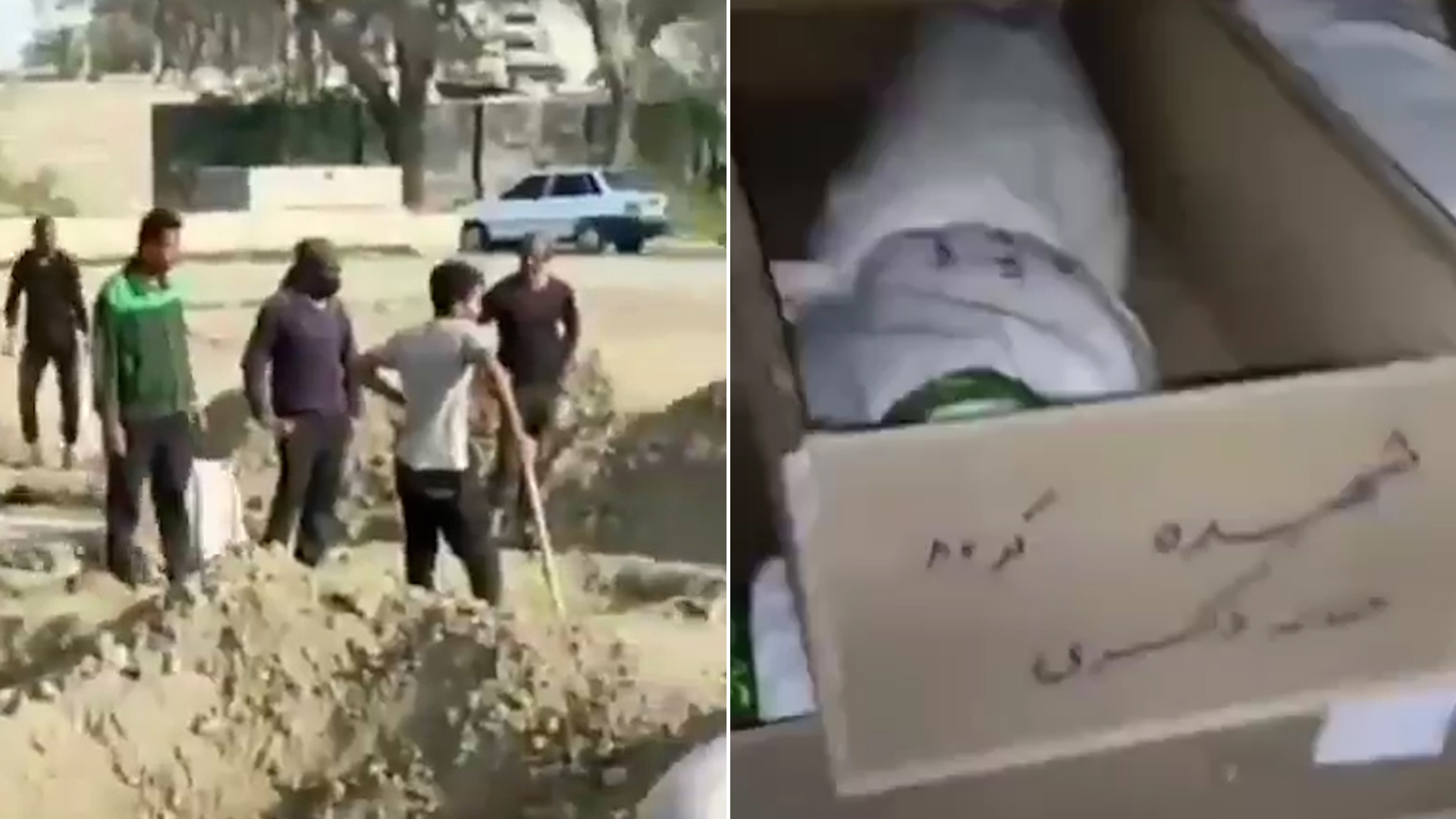 إيران تجهز مقبرة جماعية لدفن 165 طالبة قتلن بالقصف الأمريكي الإسرائيلي