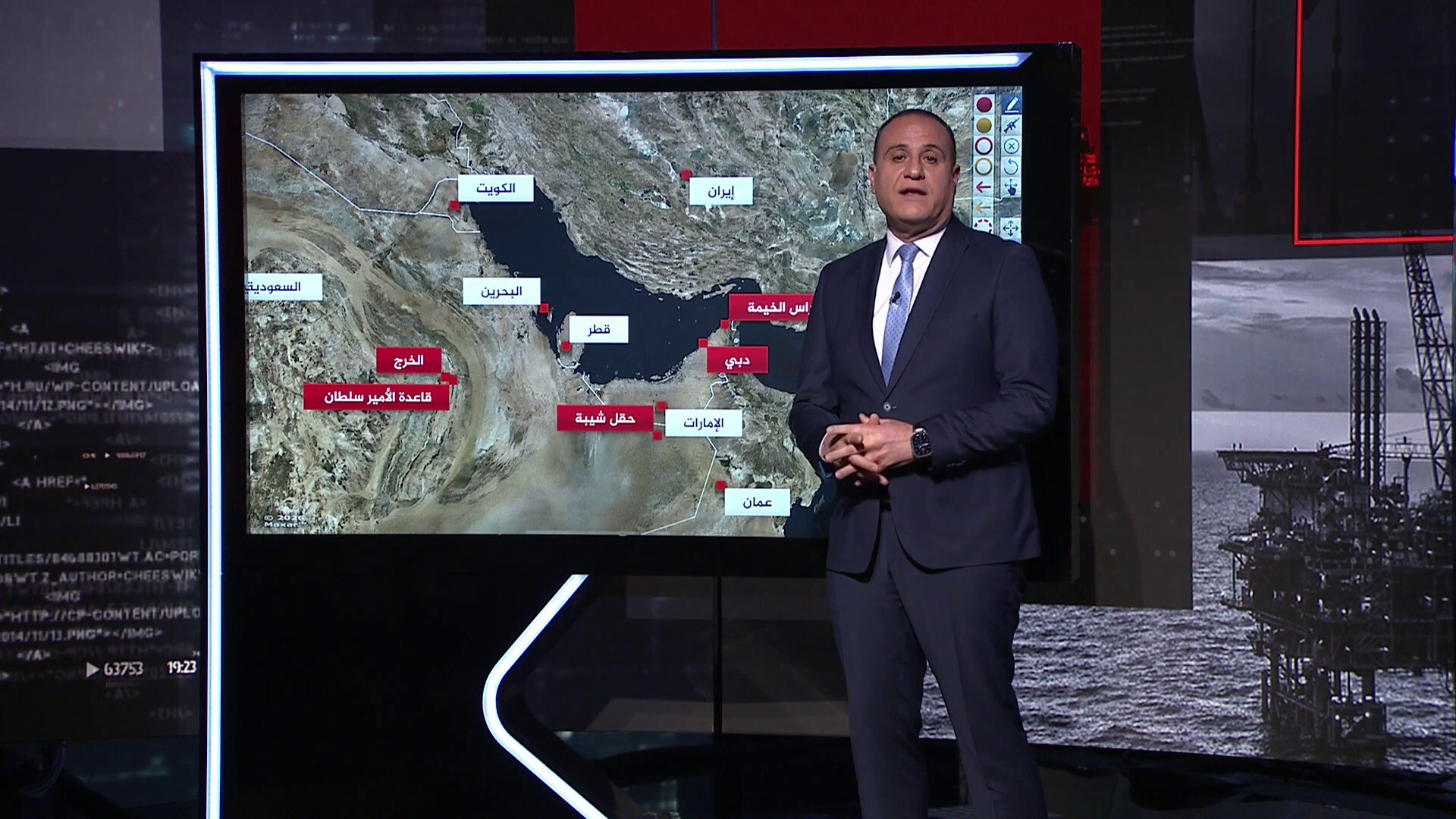 من هرمز إلى رغيف الخبز.. كيف يؤثر التوتر في المنطقة على الأسعار؟