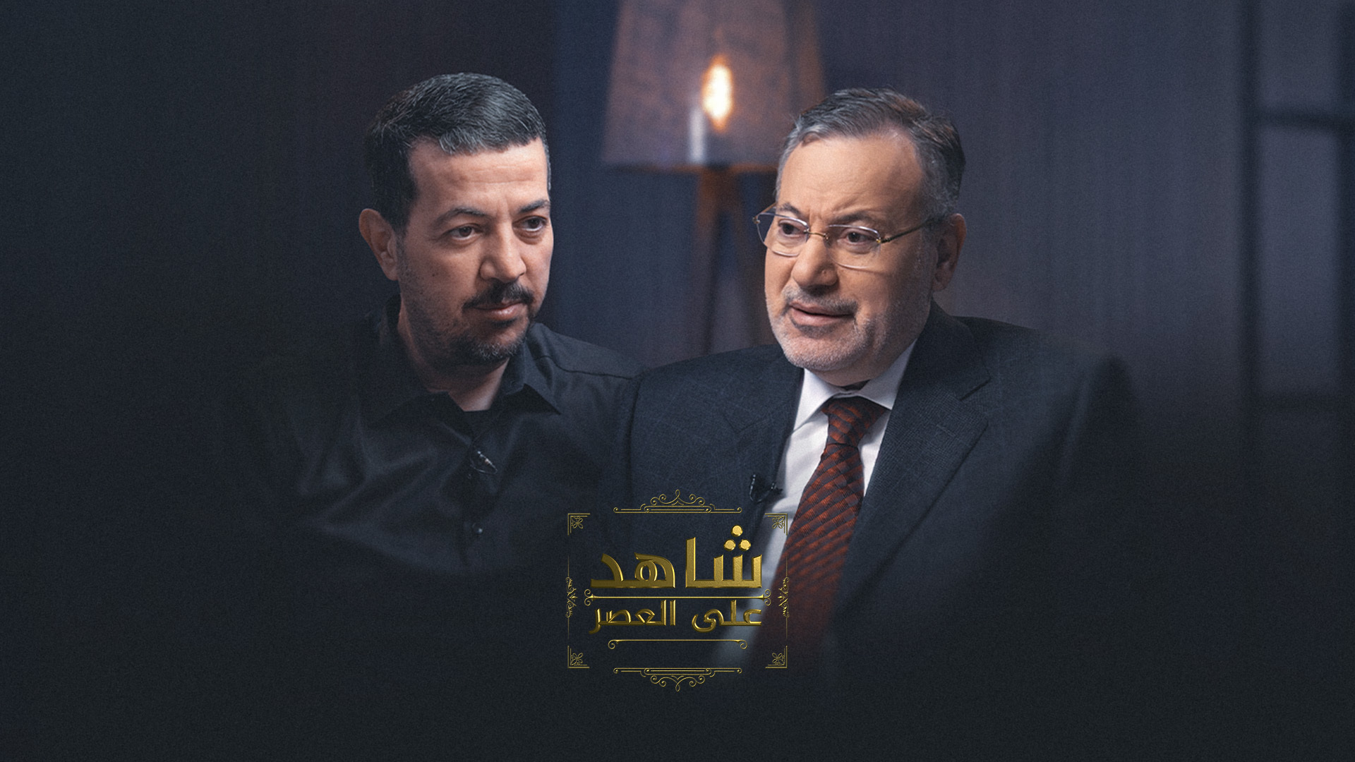 عميد الأسرى المحررين عبد الناصر عيسى يروي ظروف نشأة حماس