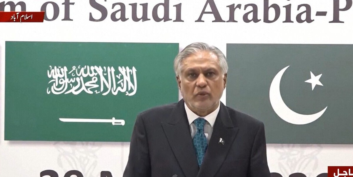 وزير خارجية باكستان: الاجتماع الرباعي ناقش سبل إنهاء الحرب مع إيران نهائيا