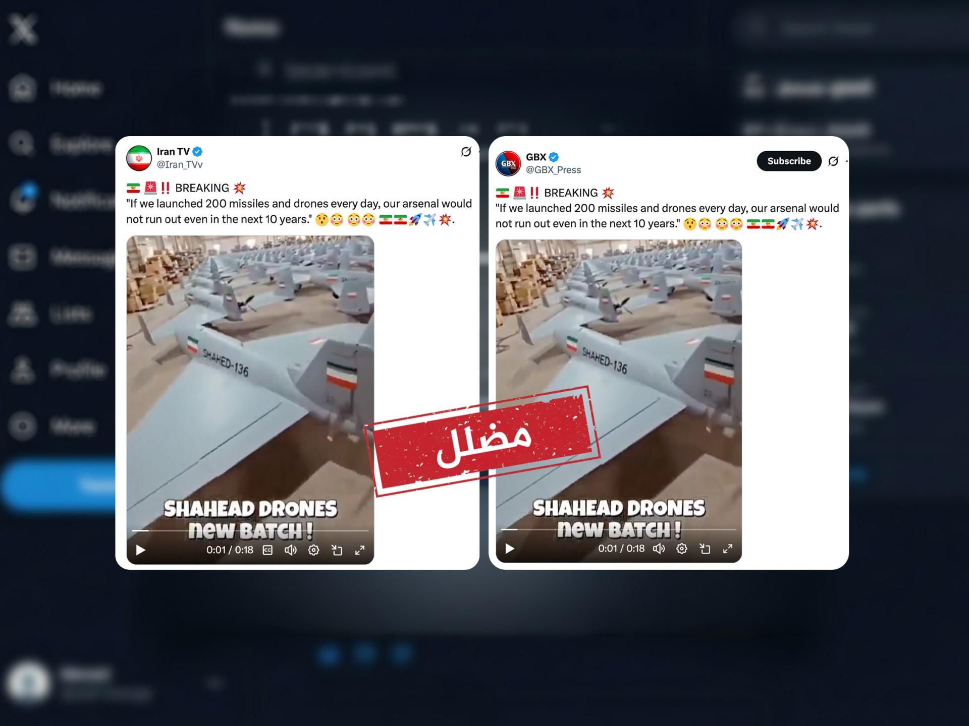 مخزون المسيرات الإيرانية.. مشاهد مولدة بالذكاء الاصطناعي