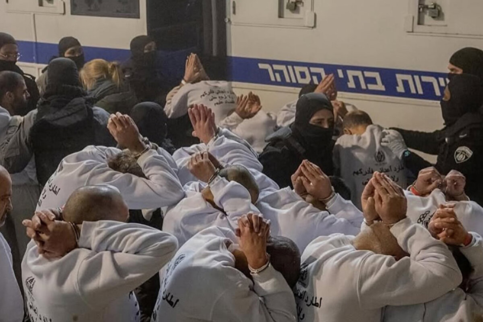 "الأشرطة الحمراء" تدعو لتحرك دولي عاجل دعما للأسرى الفلسطينيين