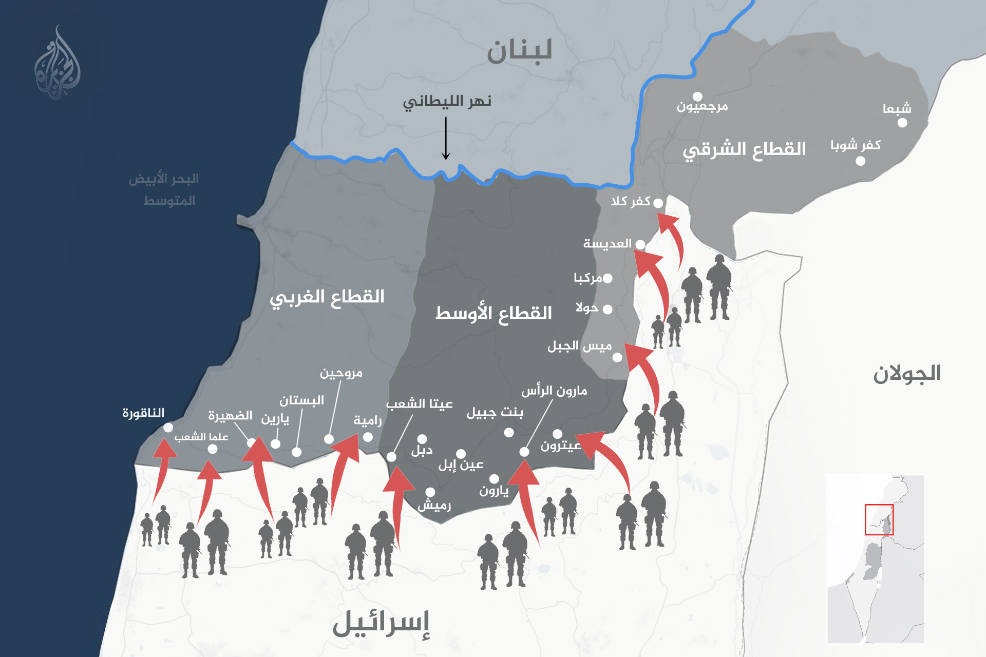 ما دلالات قرار إسرائيل توسيع "المنطقة العازلة" في جنوب لبنان؟