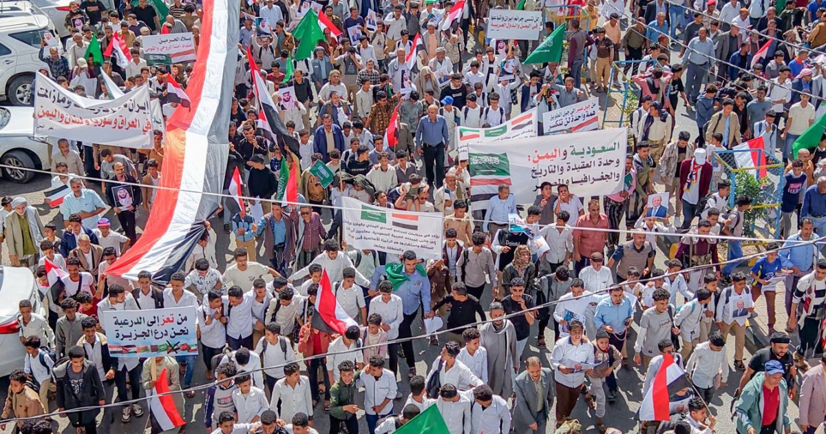 مظاهرة في تعز اليمنية تندد بهجمات إيران على الخليج والأردن