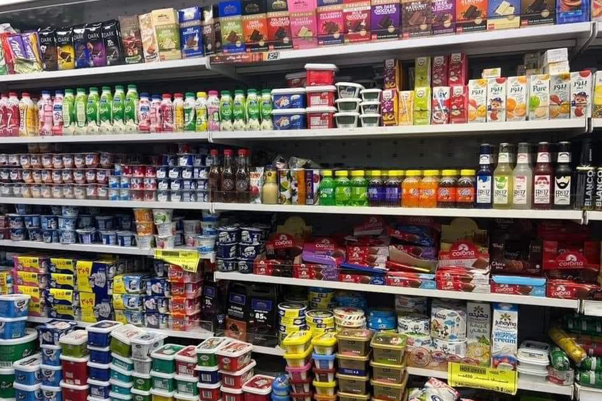 الحرب تلقي بظلالها الثقيلة على الاقتصاد المصري