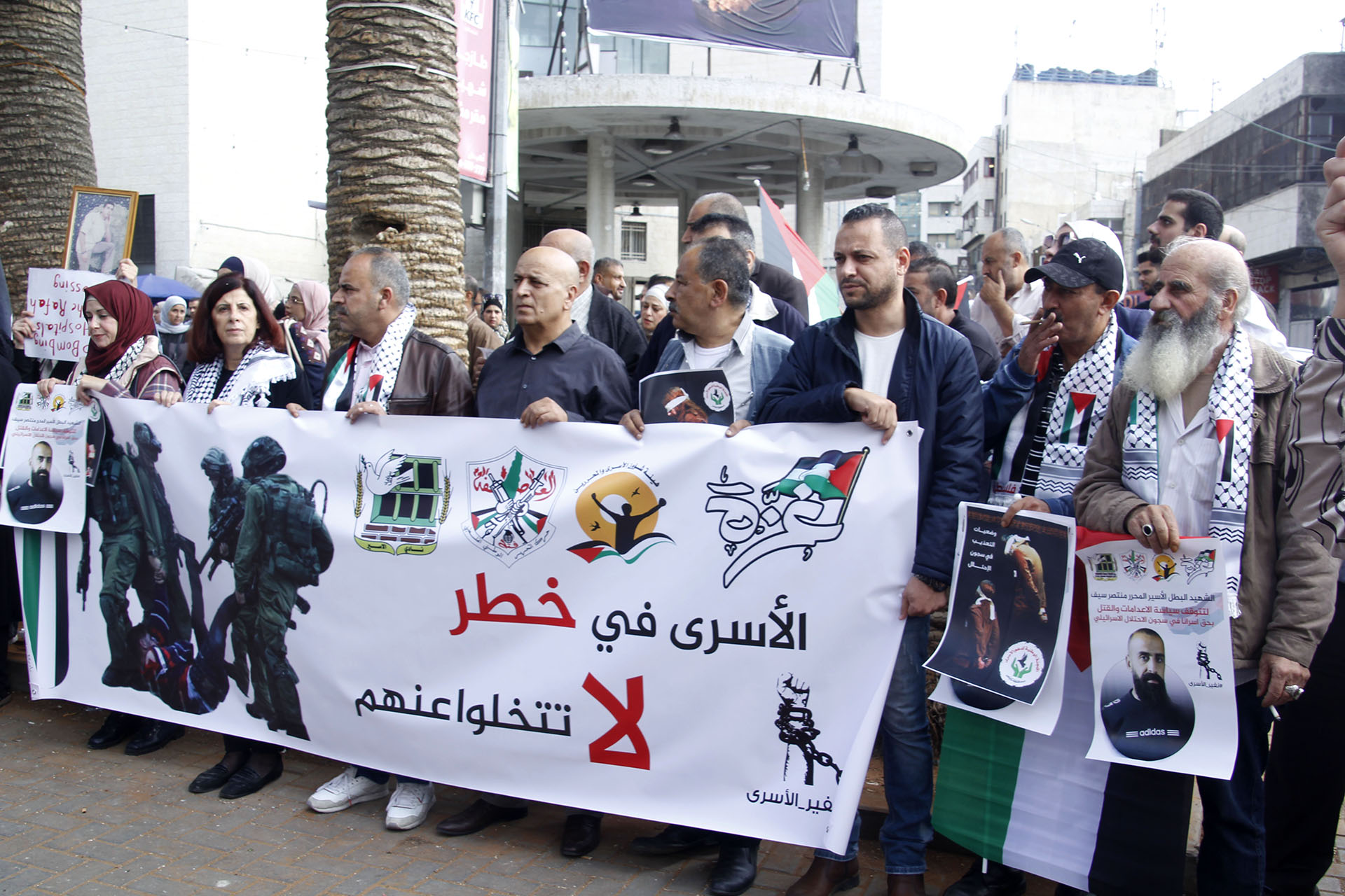 القانون الإسرائيلي لإعدام الأسرى الفلسطينيين