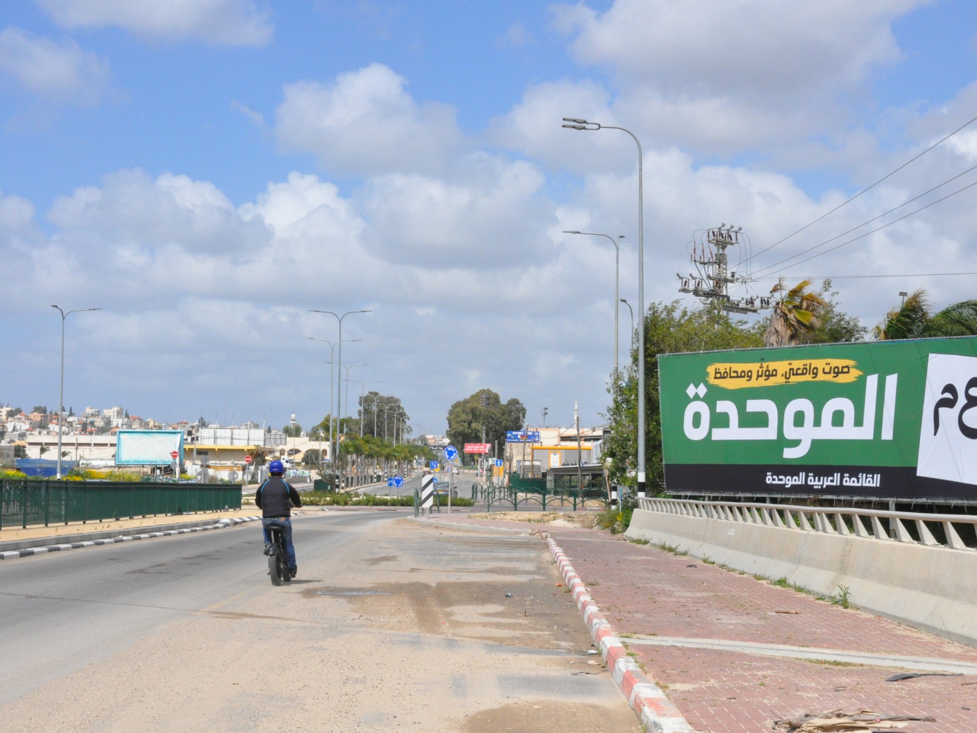 أين الأحزاب العربية من تحالف بينيت-لابيد؟