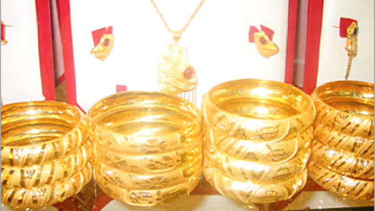 زينة وخزينة: دليلك لشراء المصوغات الذهبية