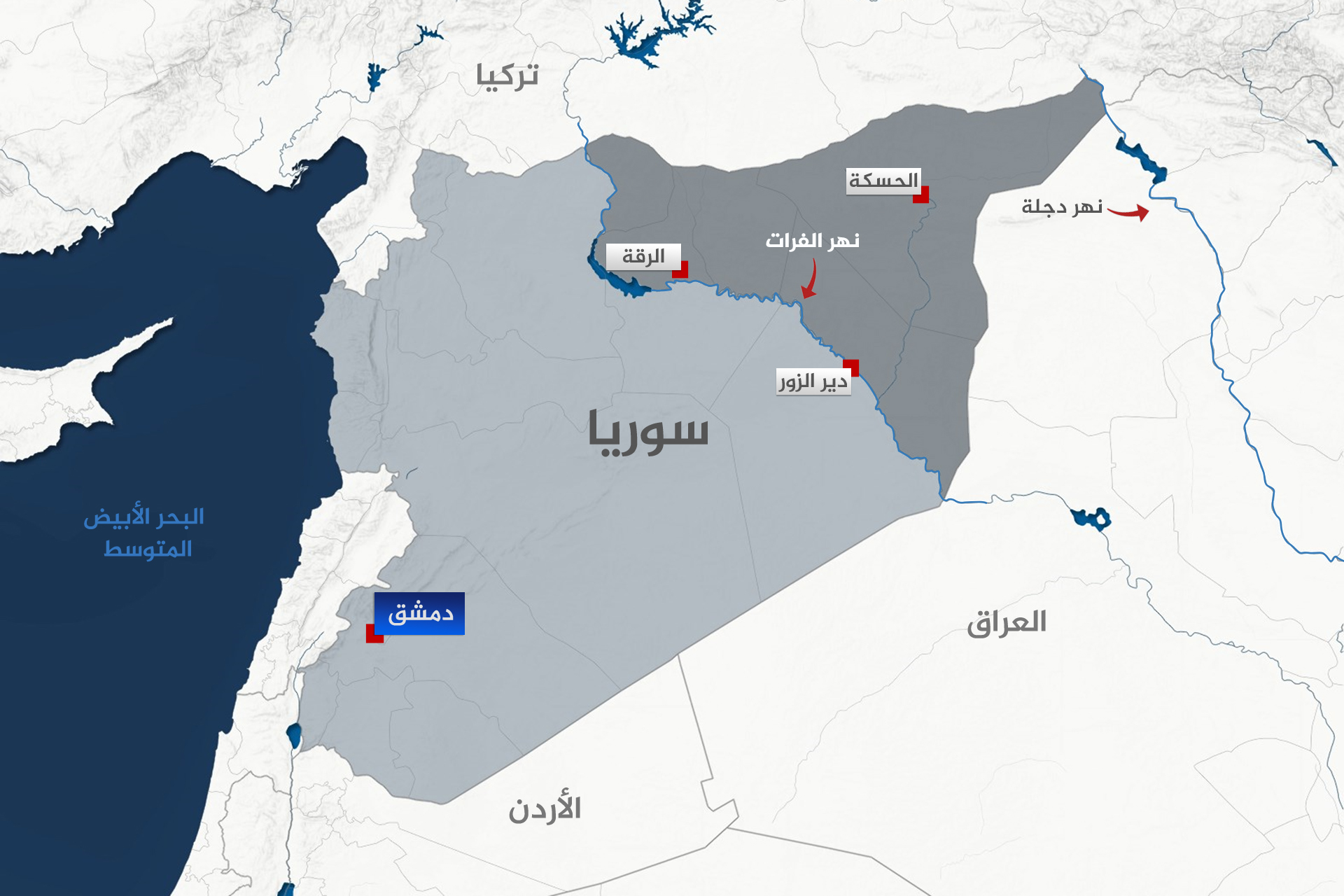 حذرة متيقظة.. هكذا تعيش سوريا زمن الحرب