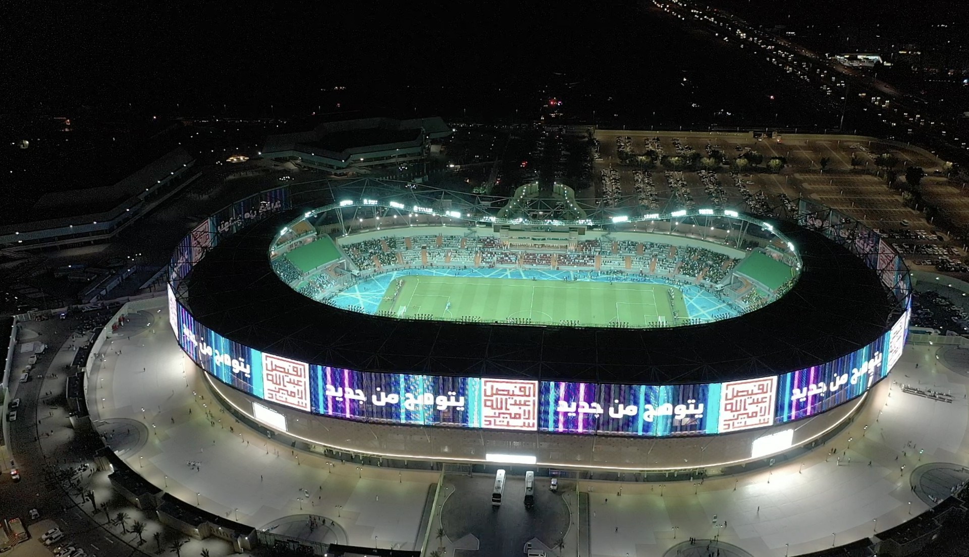 مباشر اتحاد جدة ضد ماتشيدا زيلفيا في ربع نهائي دوري أبطال آسيا للنخبة