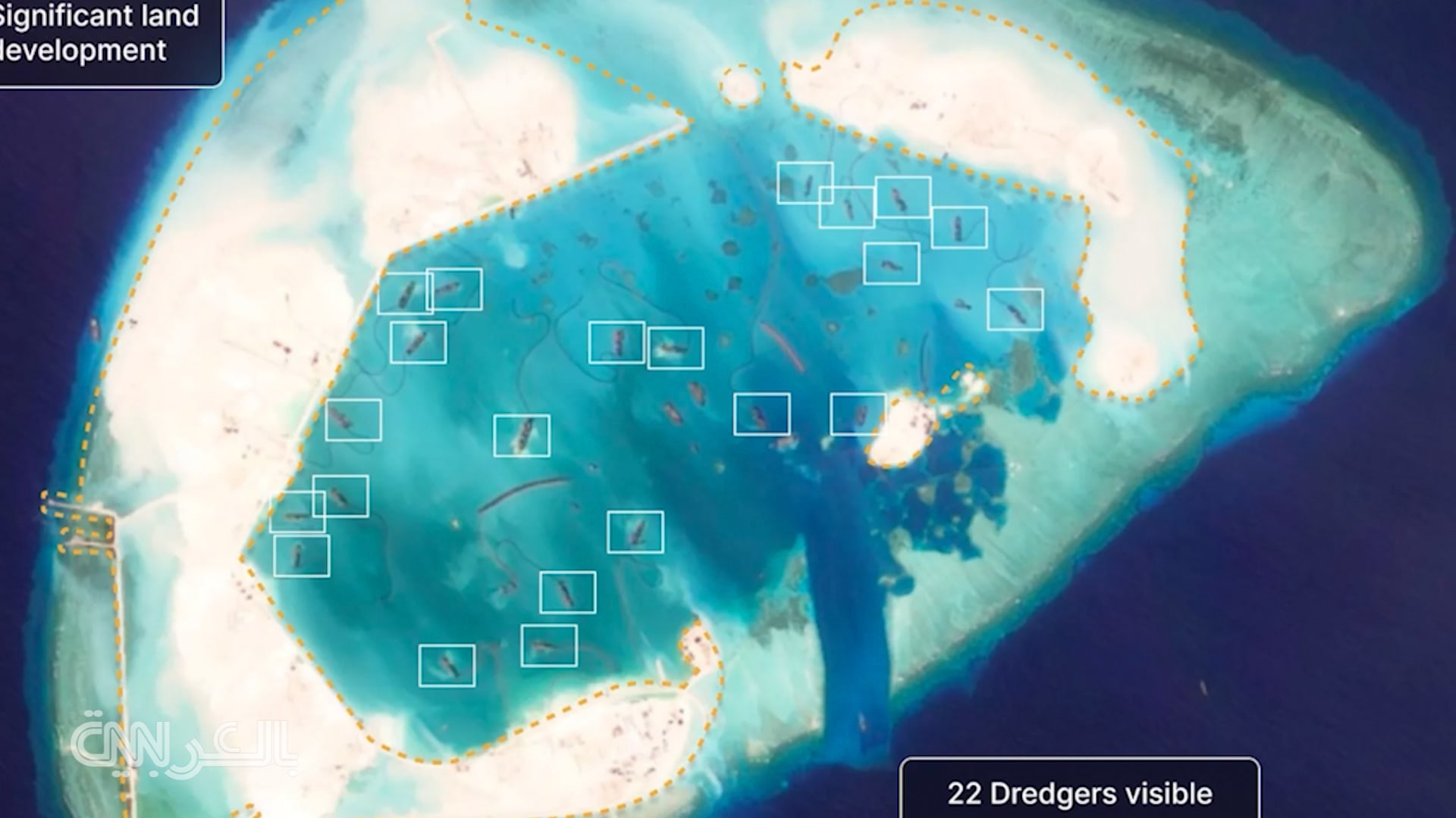 هل ستُسلّح الصين أحدث جزرها الاصطناعية؟