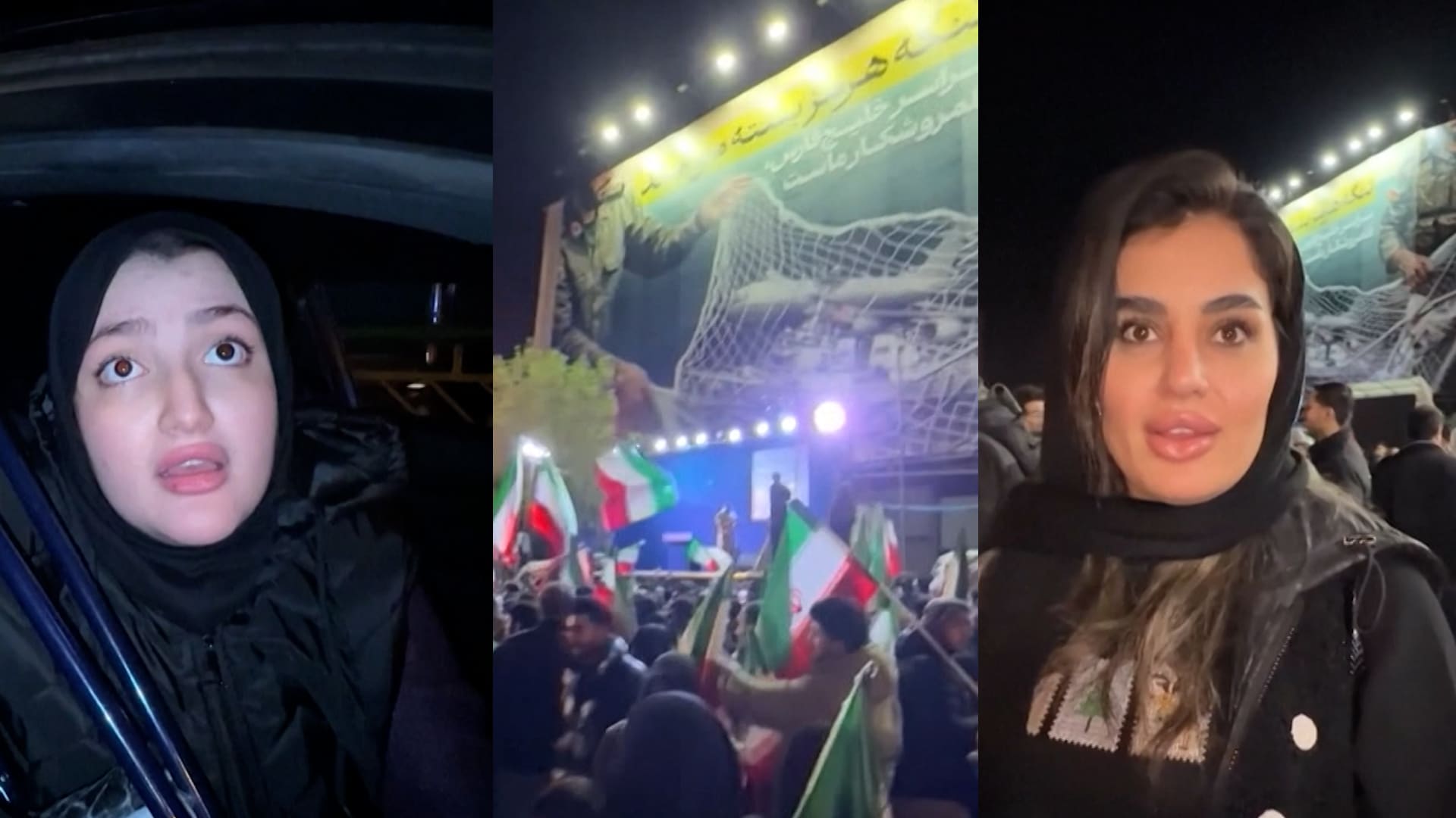 تجمعوا في شوارع طهران.. إيرانيون يبدون شكوكًا باتفاق وقف إطلاق النار