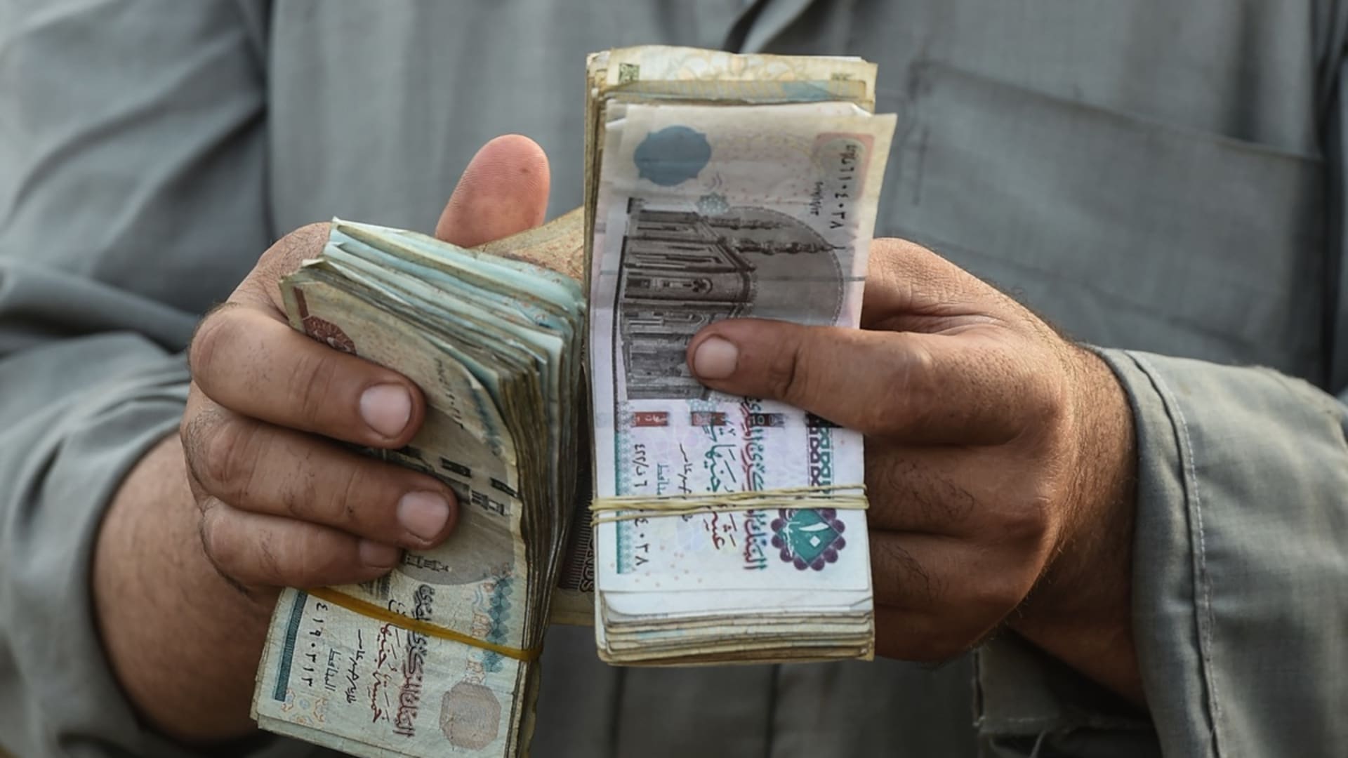 مصر تستعد لطرح فئة جديدة من العملة لأول مرة بتصميم نفرتيتي وتوت عنخ آمون