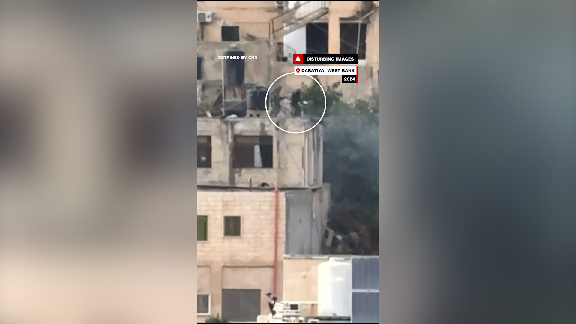 لقطات من الضفة الغربية تشعل خلافًا دبلوماسيًا بين إسرائيل وكوريا الجنوبية