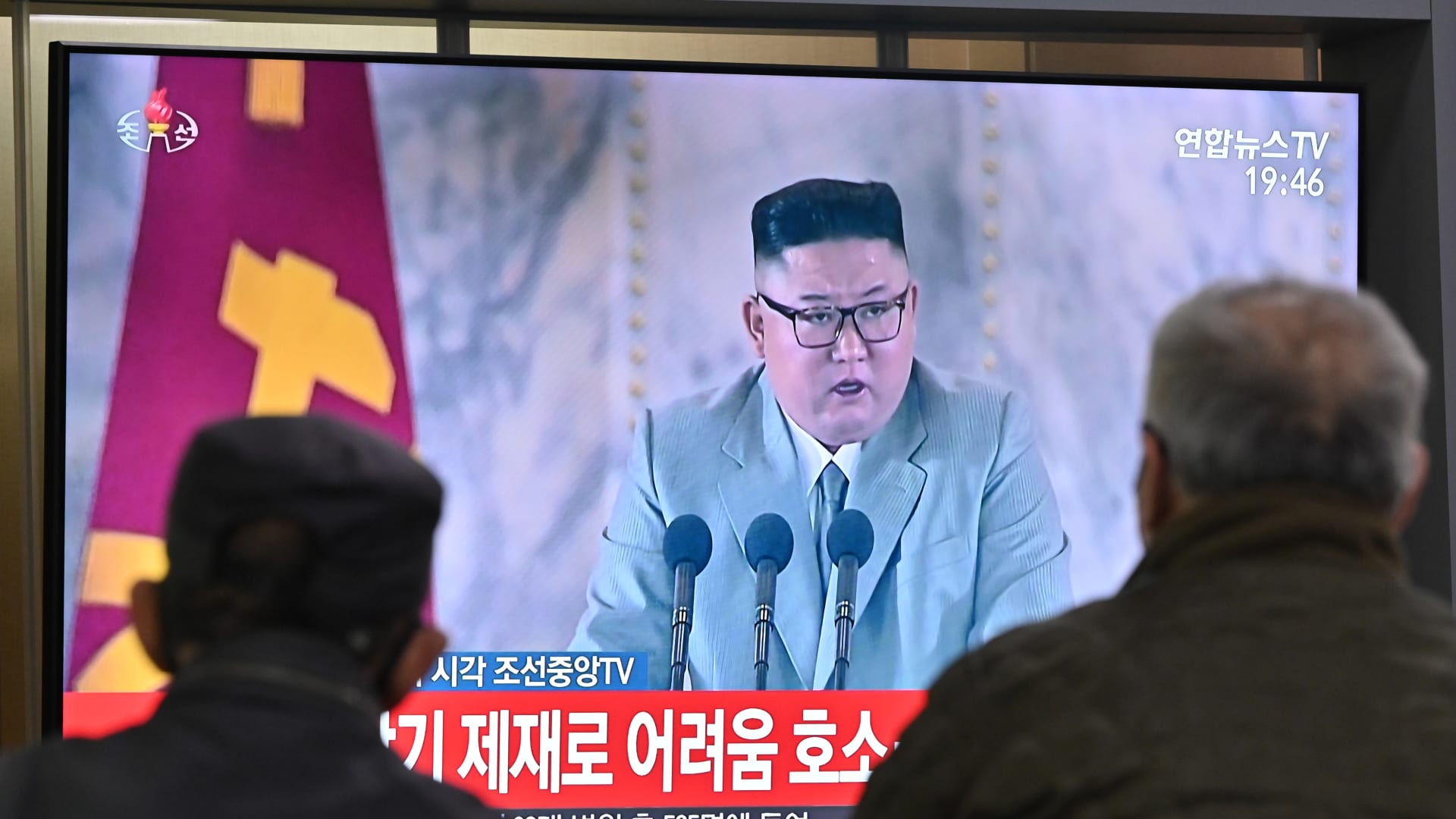 فيديو لـ"بكاء في كوريا الشمالية بعد تضحية كيم برحلاته".. ما حقيقته؟