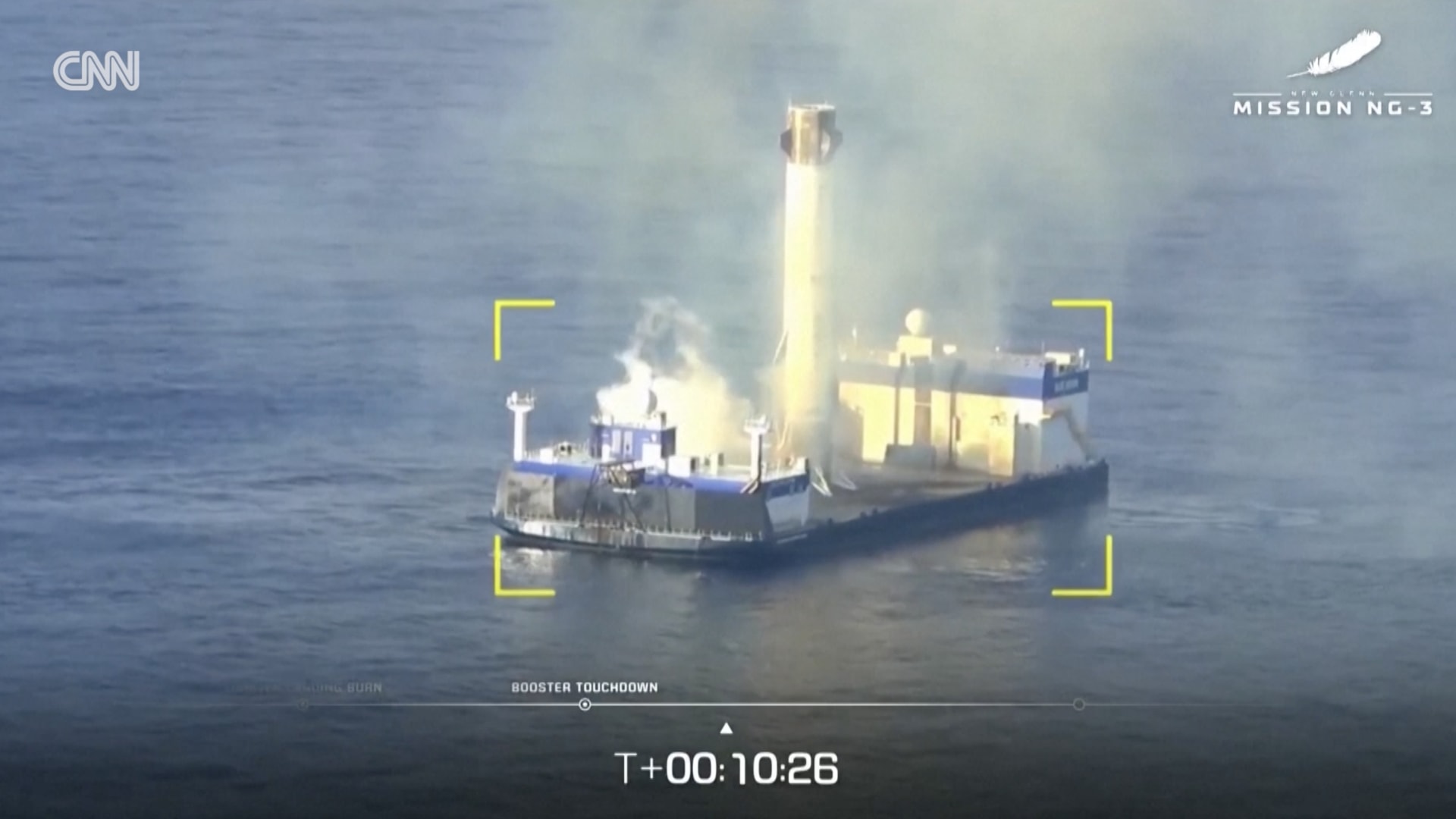 هبوط ناجح لصاروخ "بلو أوريجين" القابل لإعادة الاستخدام.. والقمر الصناعي يخطئ مداره