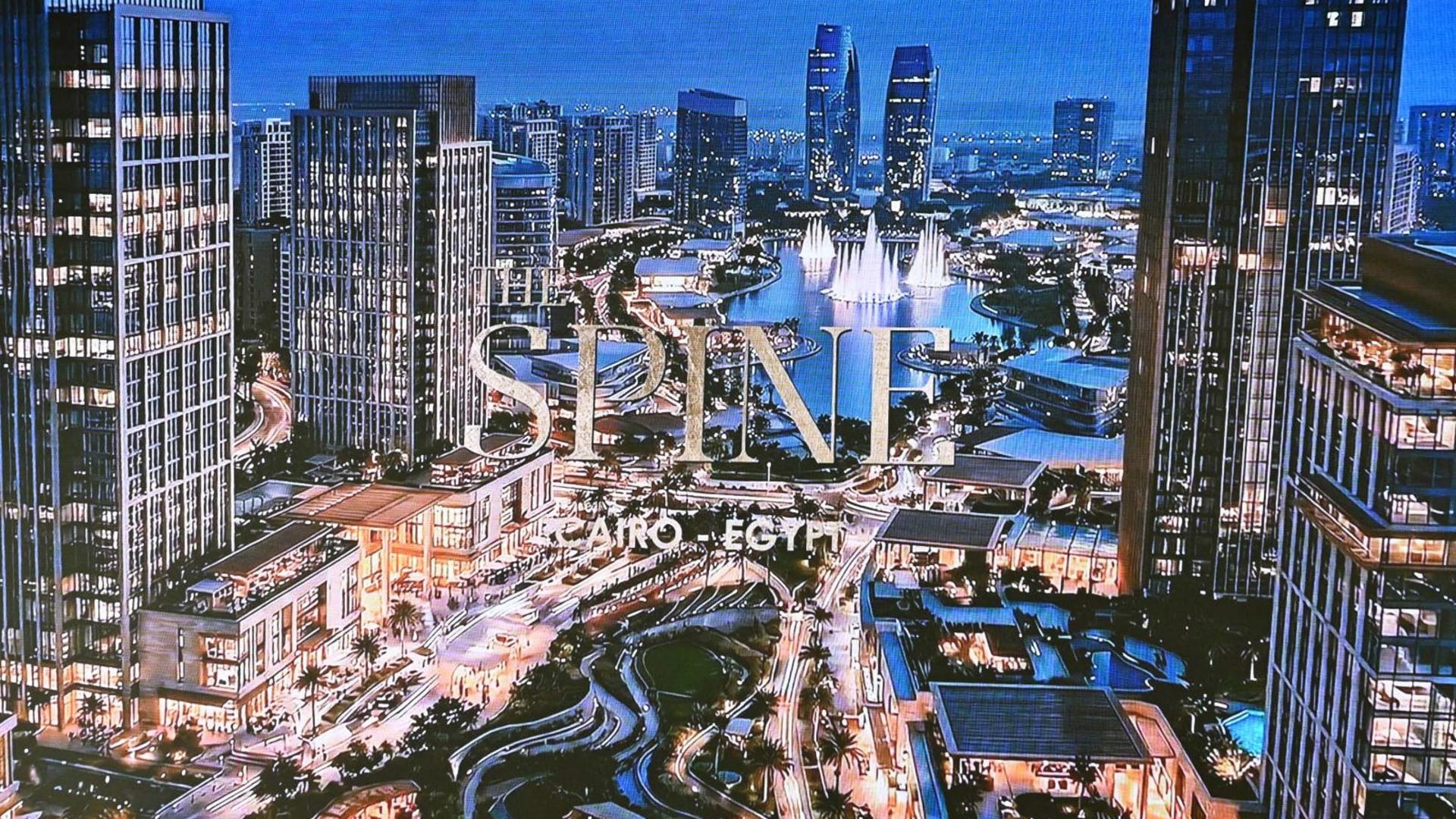 مصر: مشروع "The Spine" يثير جدلًا حول مستقبل الاستثمار العقاري.. إليكم التفاصيل