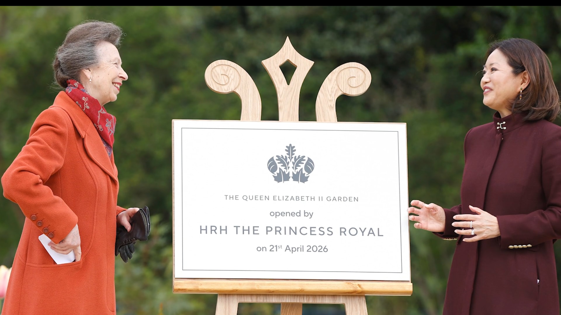 احتفالات ملكية في لندن بالذكرى المئوية لميلاد الملكة الراحلة إليزابيث الثانية