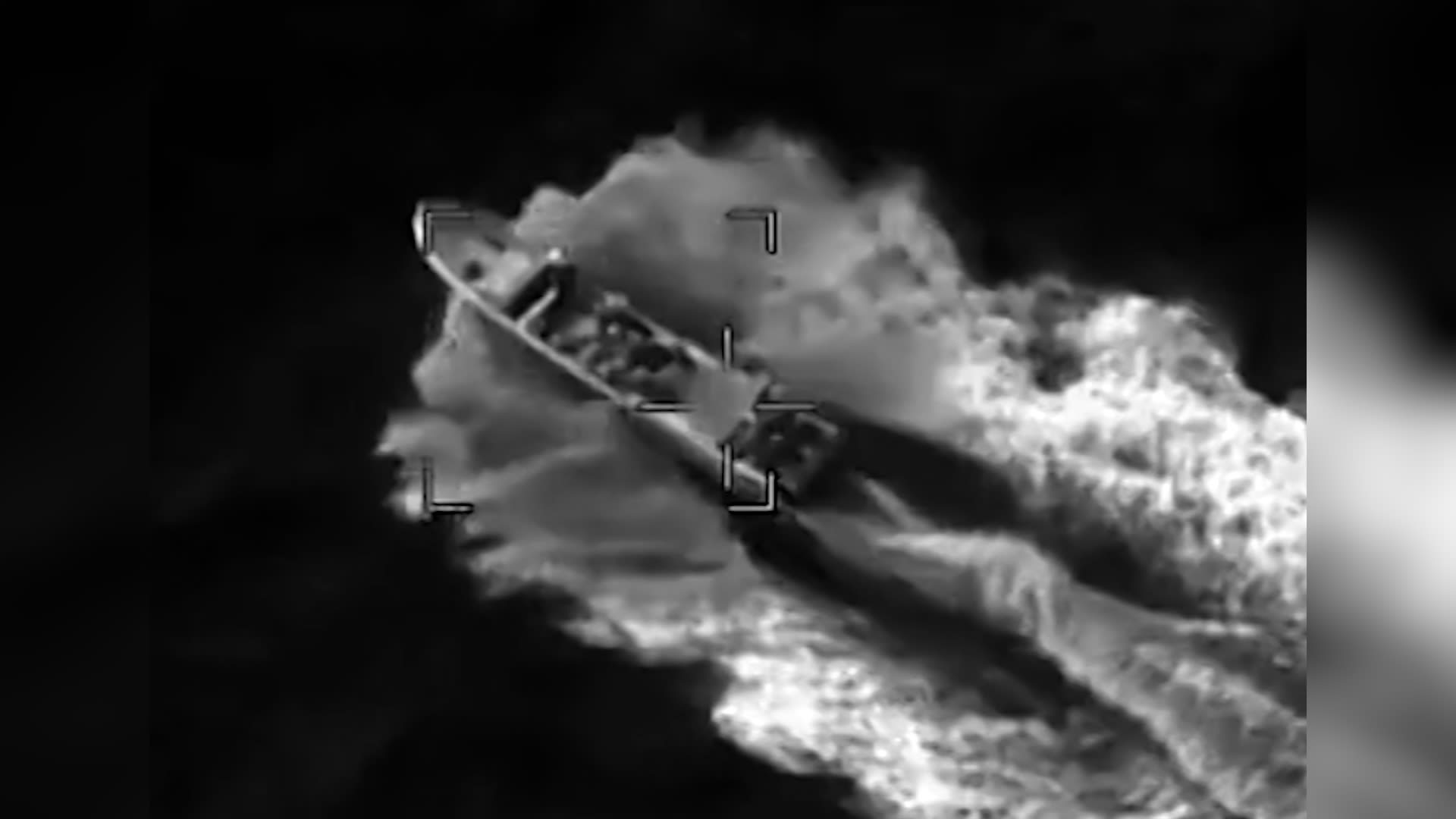 أمريكا تعلن مقتل ثلاثة أشخاص في ضربة على قارب يُشتبه باستخدامه لتهريب المخدرات