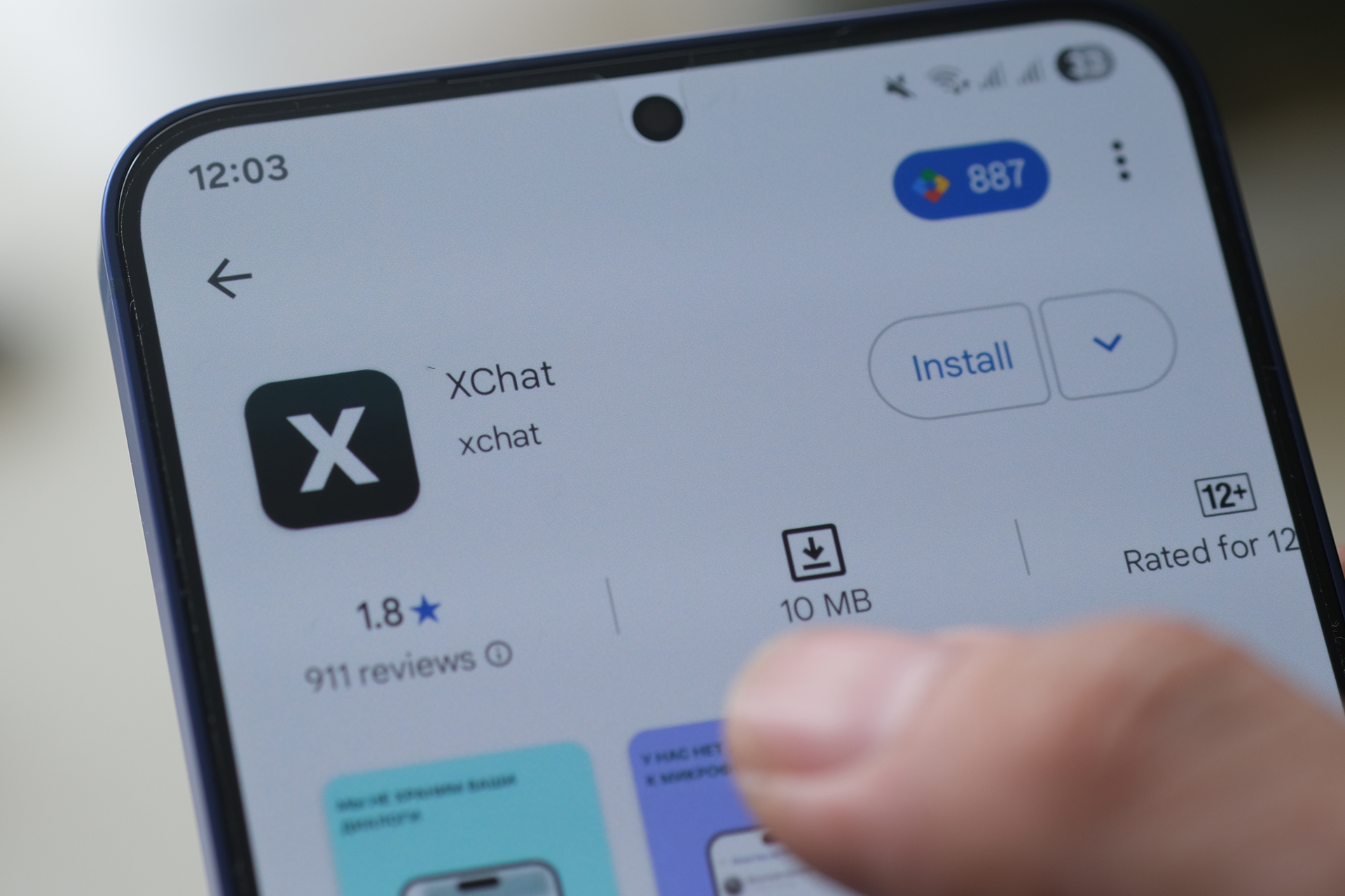 رسميا.. "إكس شات" متاح الآن لمستخدمي "آي أو إس" بميزات خصوصية متقدمة
