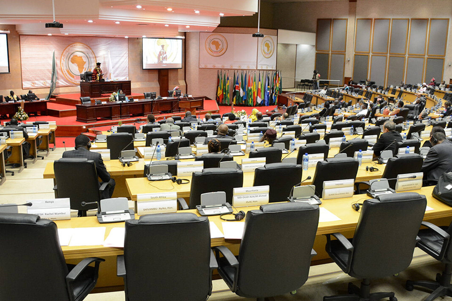 برلمان عموم أفريقيا.. التأسيس والهيكلة والصلاحيات