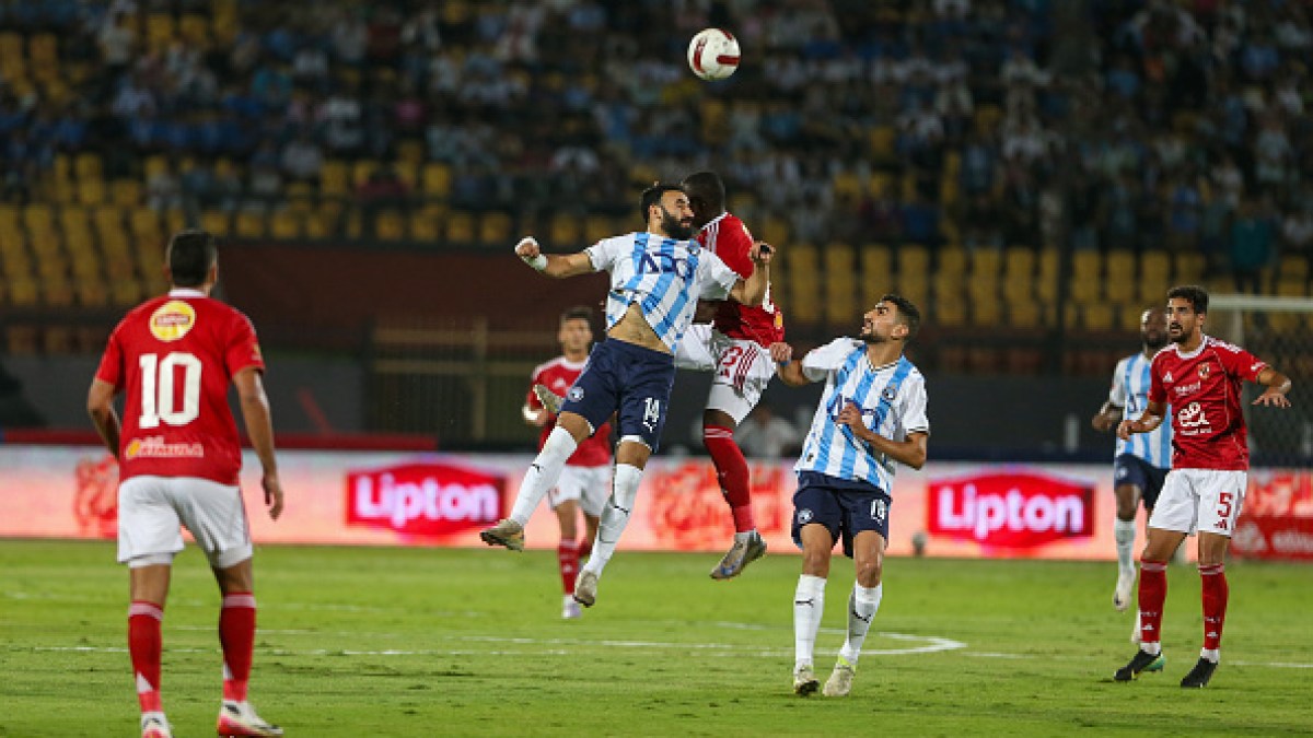 مباشر مباراة الأهلي ضد بيراميدز في الدوري المصري لكرة القدم