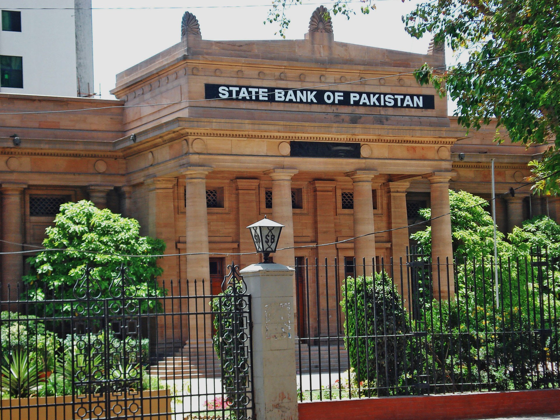 باكستان تسدد آخر دفعة من وديعة إماراتية بـ 3.45 مليار دولار