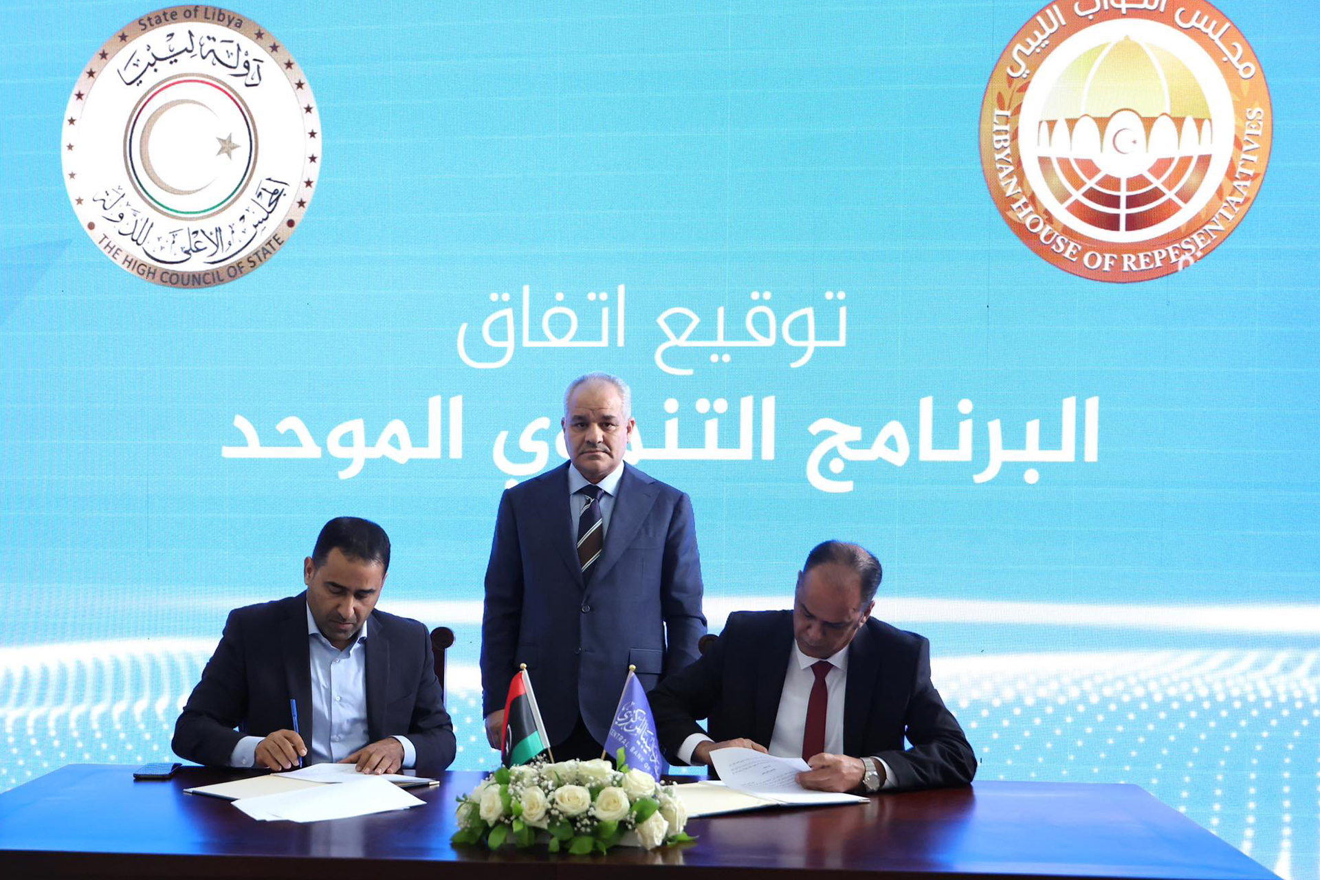 حراك أمريكي في ليبيا.. اختراق سياسي أم مسار موازٍ يثير الجدل؟