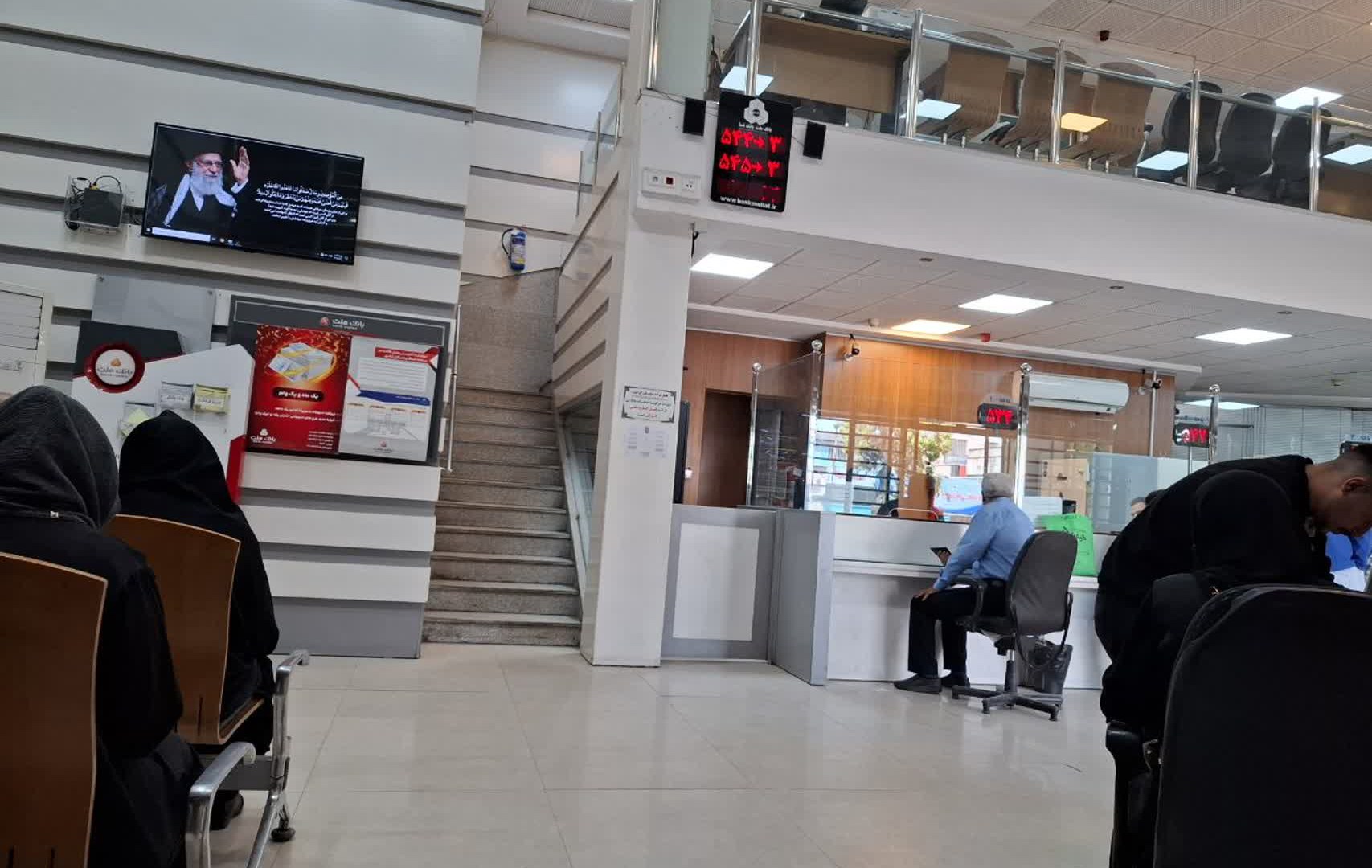 مرونة بالمصارف وتوقف للبورصة.. هل ينتعش اقتصاد إيران بعد الهدنة؟