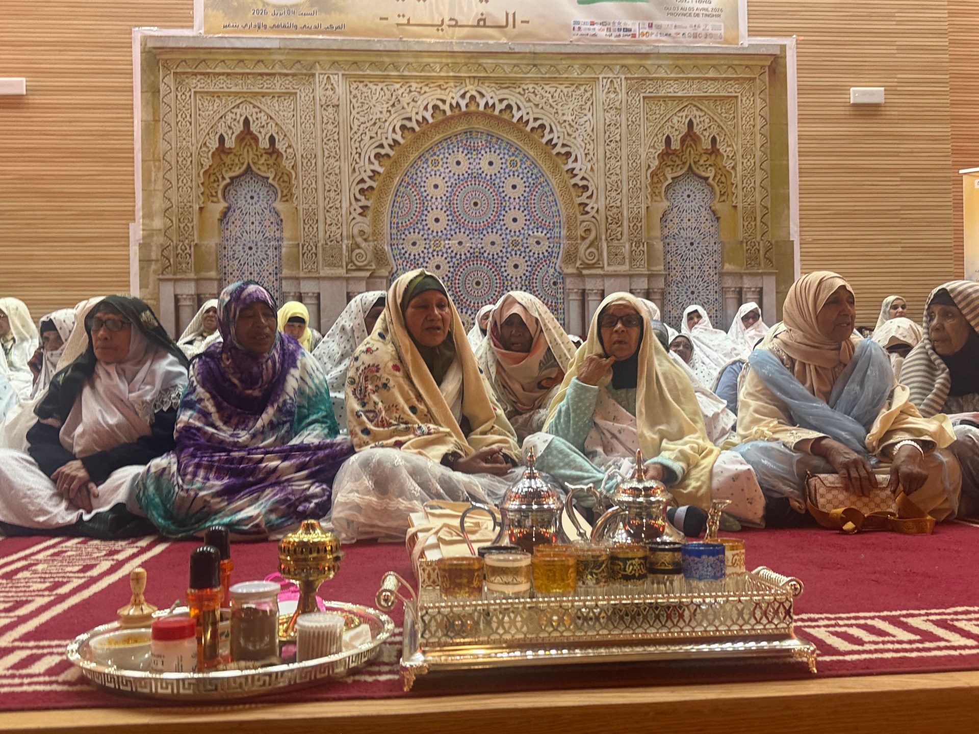 نساء تنغير يحيين "لفديت".. حين يغسل الذكر الجماعي هموم الحياة