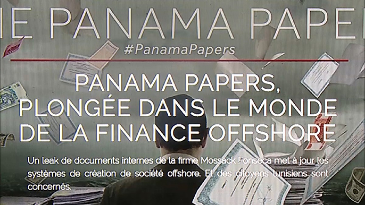 10 سنوات بعد وثائق بنما.. ما الذي تغير بشأن الملاذات الضريبية؟