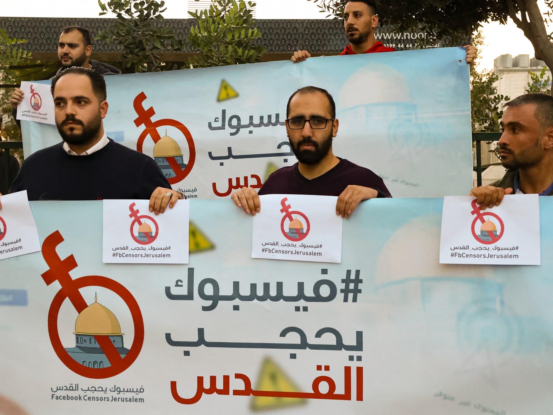 إسرائيل تدرج 5 منصات إعلامية فلسطينية على "قائمة الإرهاب"