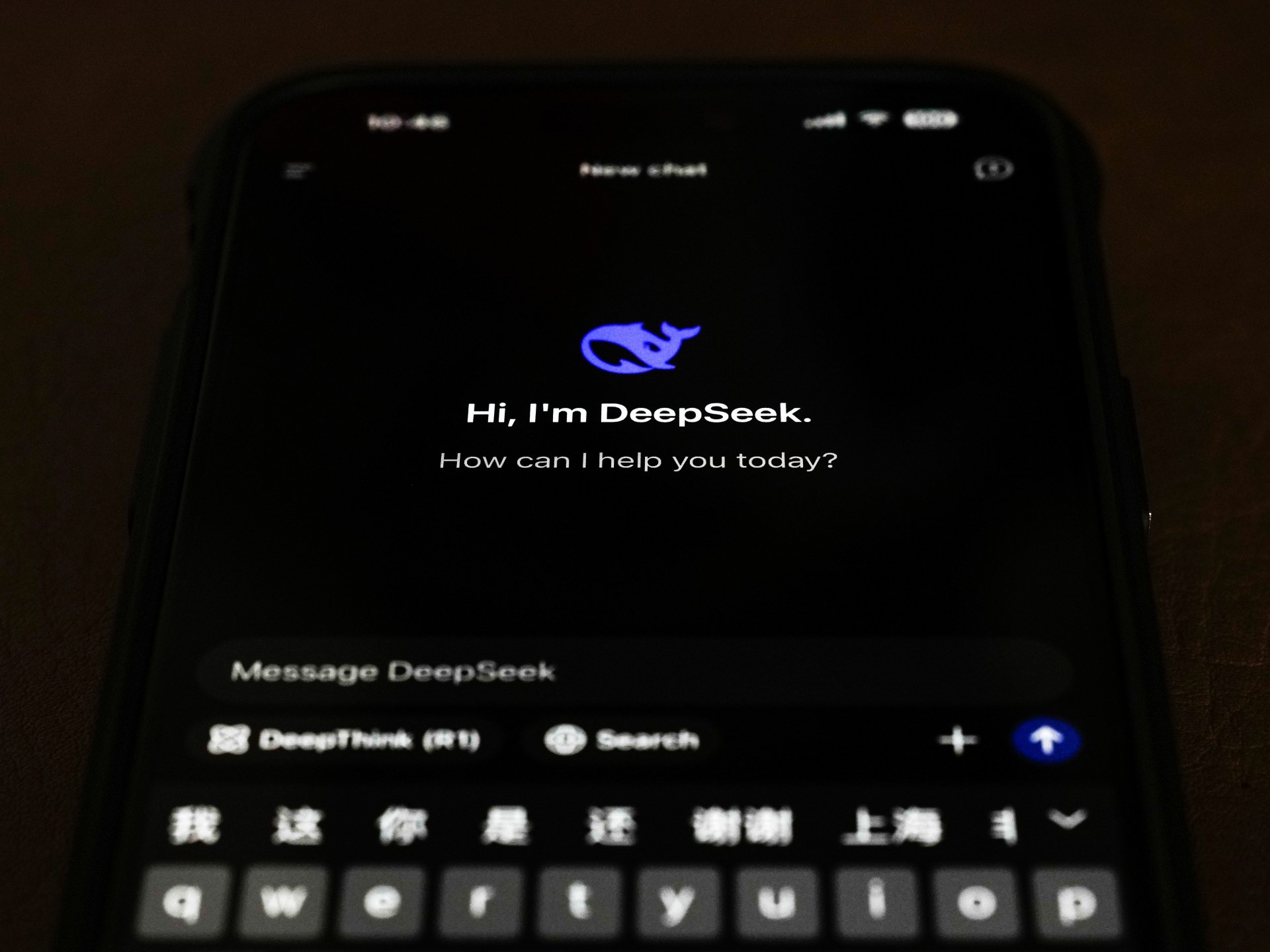 متحديا شرائح إنفيديا.. نموذج ديب سيك الجديد يختار هواوي