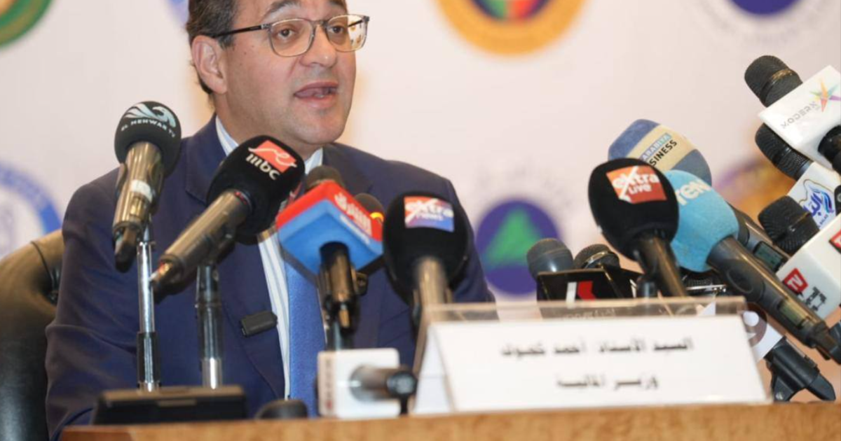 مصر: دعم الطاقة سيبلغ 11.3 مليار دولار في 2026-2027