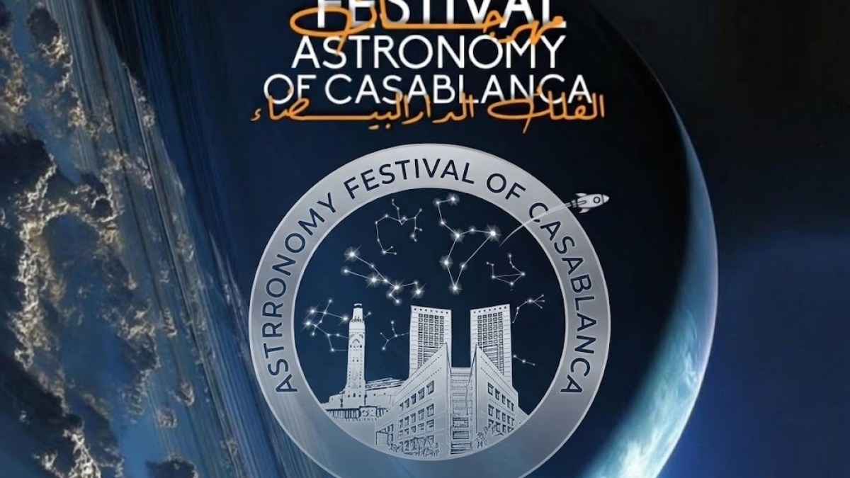 خطوات نحو الفضاء.. انطلاق فعاليات مهرجان الفلك الثالث بالدار البيضاء