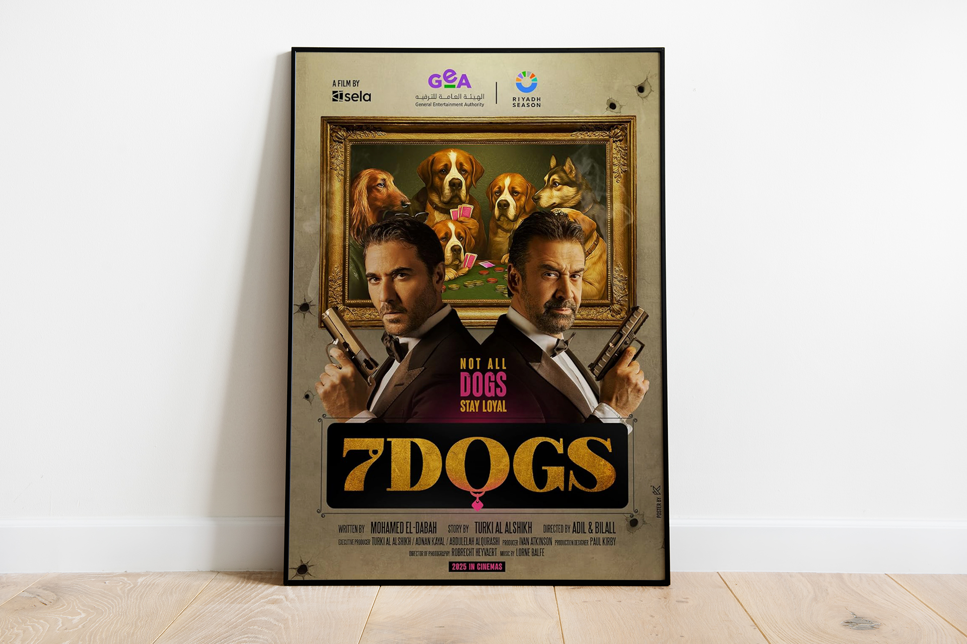 سينما عيد الأضحى في مصر 2026.. منافسة ساخنة تحت قيود الإغلاق المبكر