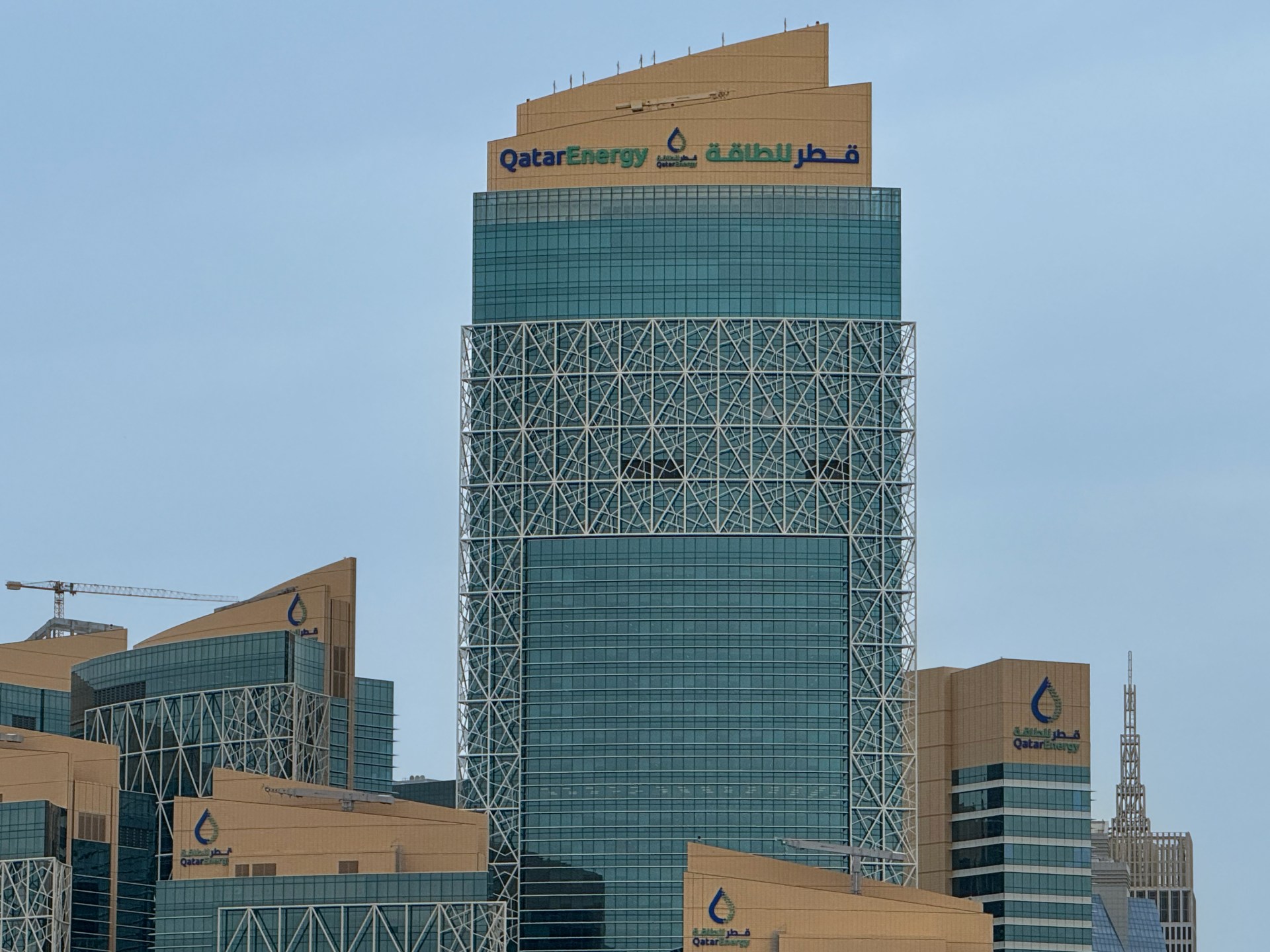 قطر للطاقة تعلن اكتشافا نفطيا جديدا قبالة سواحل الكونغو