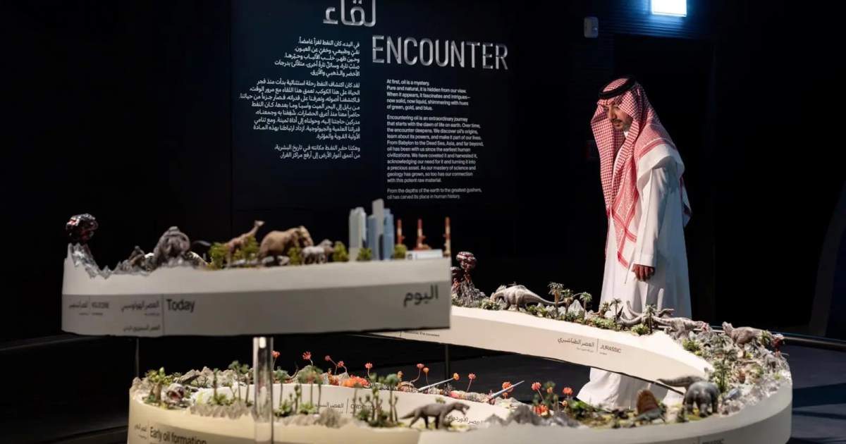 "متحف الذهب الأسود" بالرياض يروي قصة النفط بلغة الفن المعاصر
