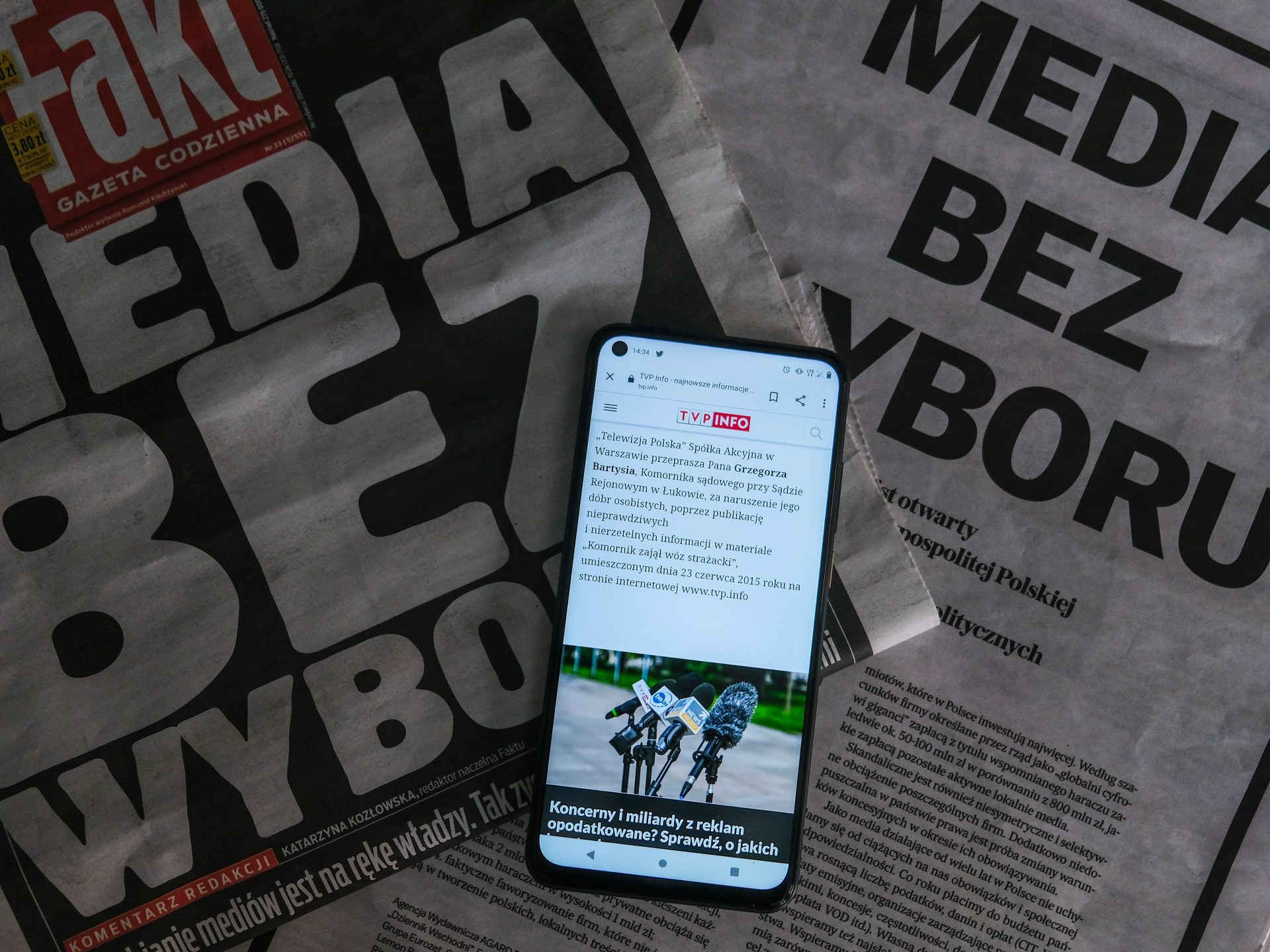 هل تقتل الروابط التفاعل؟.. تحليل أزمة كبرى الصحف على منصة إكس