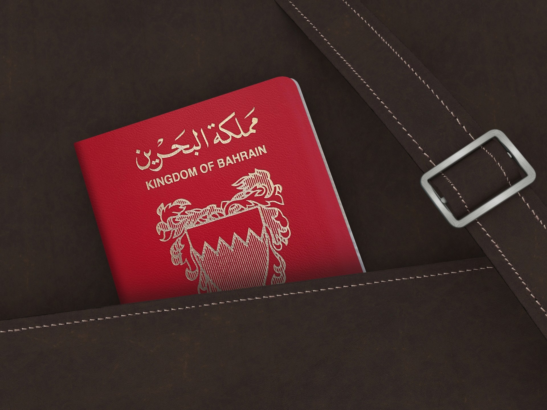 البحرين تسحب الجنسية من 69 شخصا بتهمة التعاطف مع إيران والتخابر