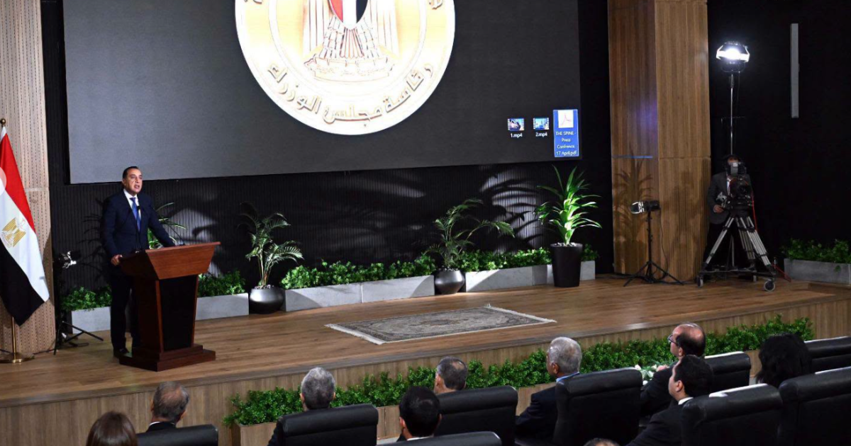 مصر تطلق مشروع بناء مدينة جديدة بكلفة 27 مليار دولار