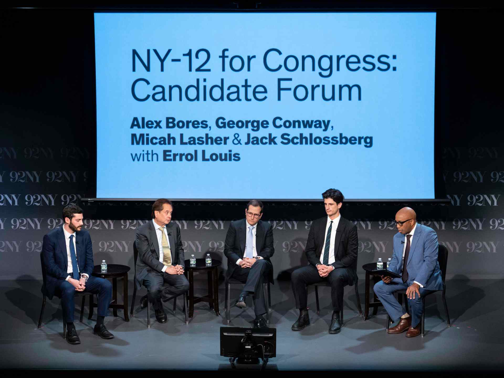 أغلبية الديمقراطيين في مجلس الشيوخ ترفض بيع أسلحة لإسرائيل