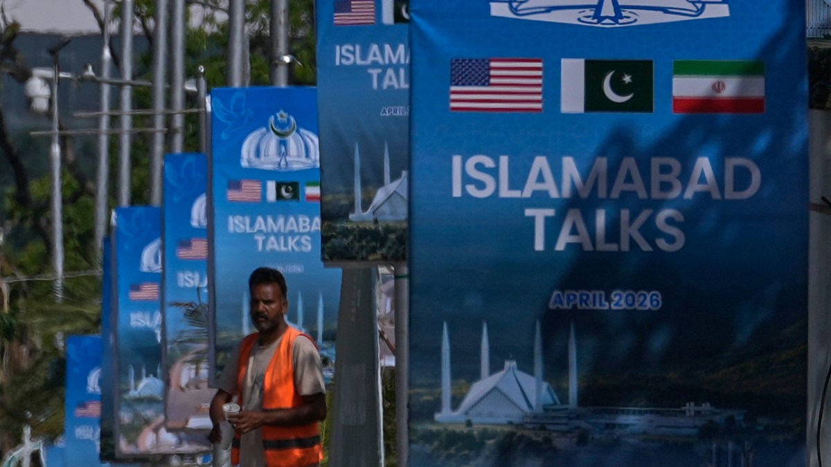 إسلام آباد.. مخاض الجولة الثانية للمفاوضات بين عقدتي "المضيق" و"اليورانيوم"